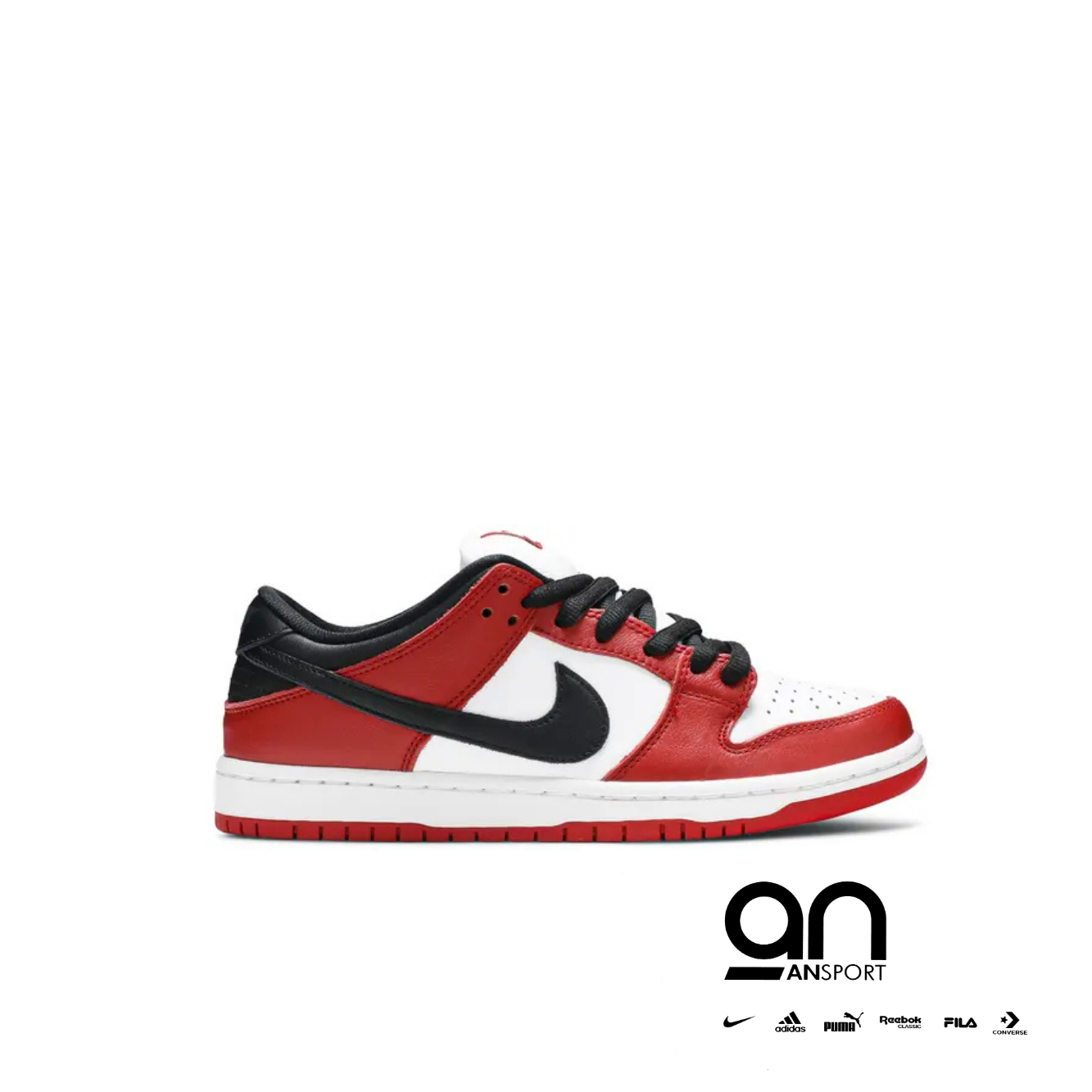 Dunk Low SB 'J-Pack Chicago'